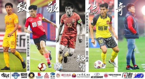 在欧冠小组赛1-1战平埃因霍温头名出线后，阿森纳主帅阿尔特塔在接受采访时表示，自己真的很喜欢球队在每一场比赛中的表现。